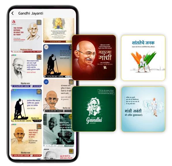 Gandhi Jayanti festival posters